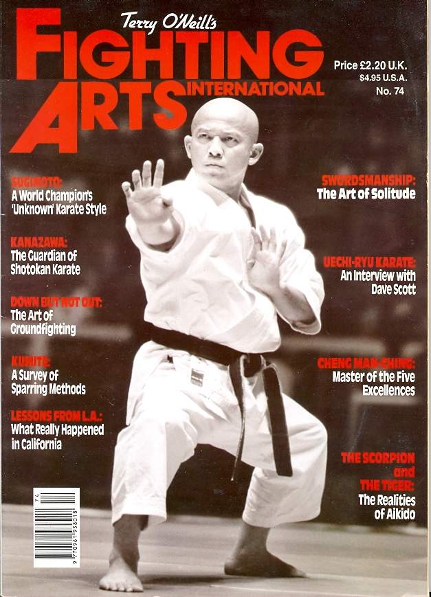 1992 Fighting Arts International